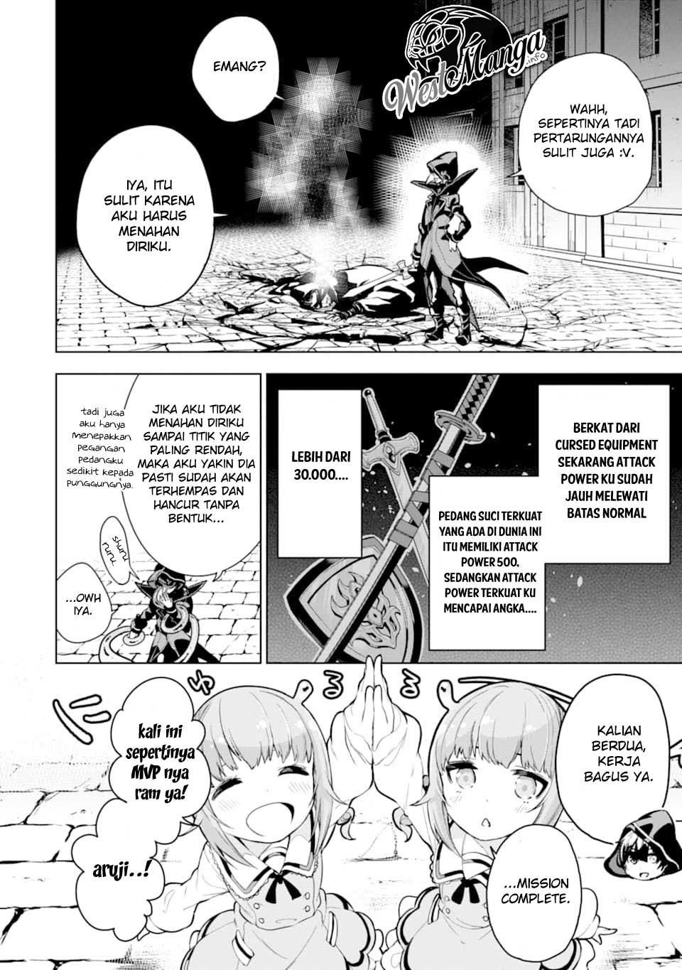 Baca Manga Sobiwaku Zero No Saikyou Kenshi Demo, Noroi No Soubi (kawai) Nara 9999-ko Tsuke-hodai Chapter 15.2 Gambar 2