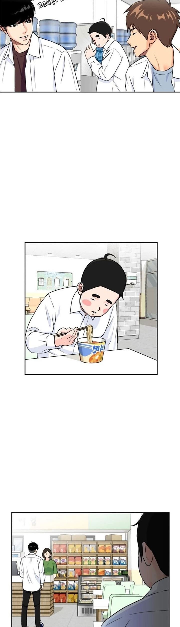 Face Genius, 0 Year-Old Top Star Chapter 54 Gambar 60