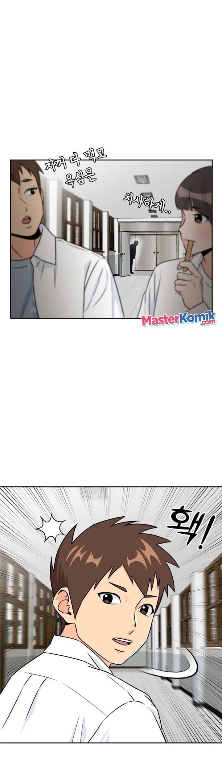 Face Genius, 0 Year-Old Top Star Chapter 54 Gambar 62