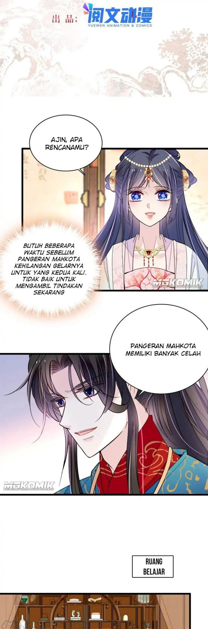 Baca Manhua Sijin Chapter 240 Gambar 2