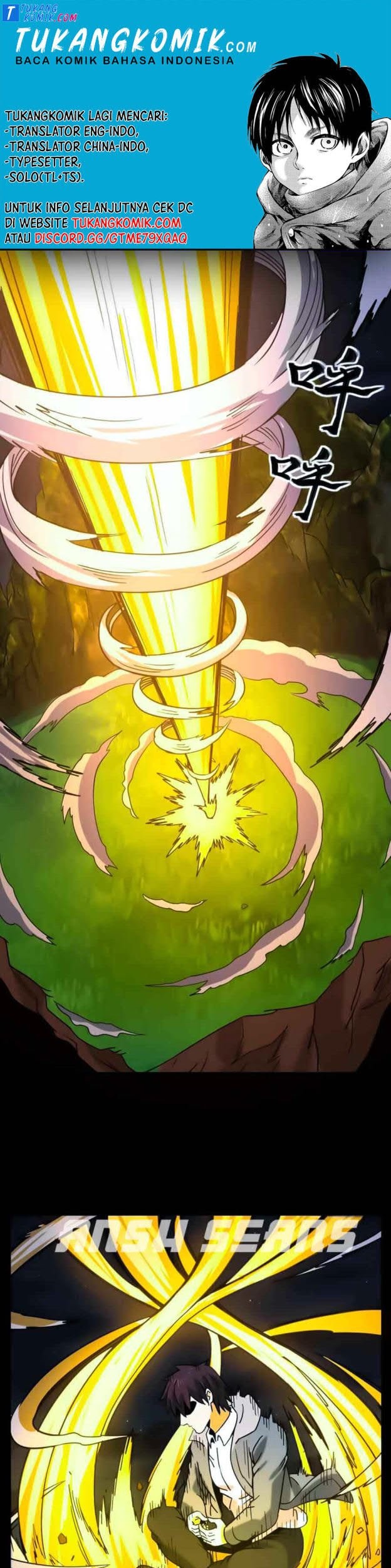 Baca Komik City Immortal Emperor: Dragon King Temple Chapter 74 Gambar 1