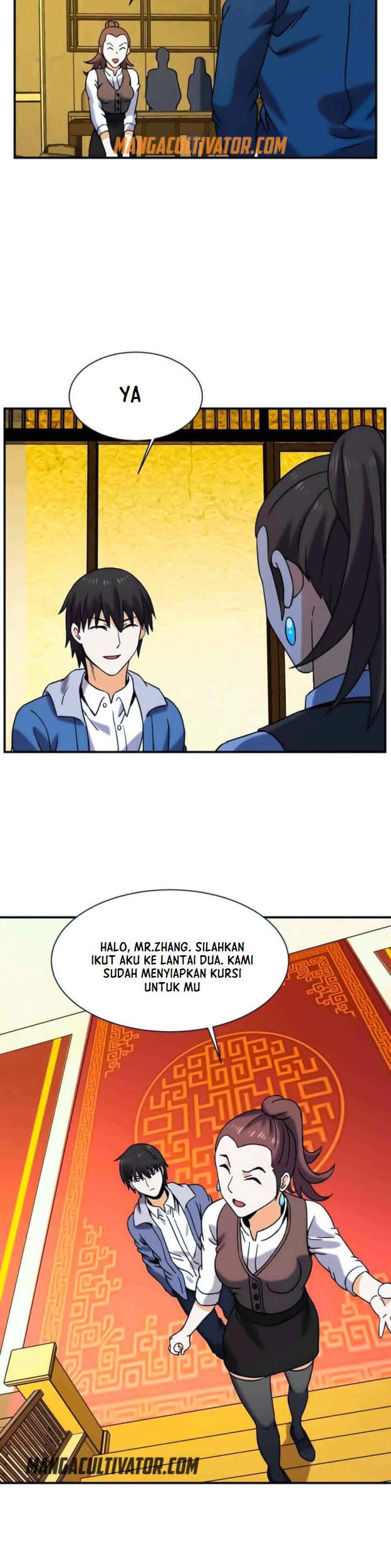 City Immortal Emperor: Dragon King Temple Chapter 74 Gambar 8