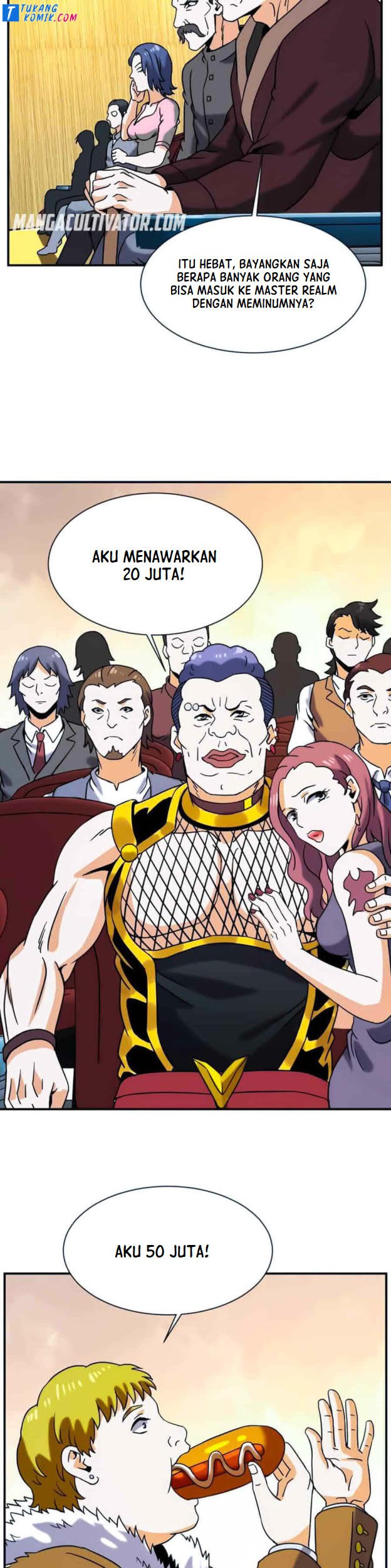 City Immortal Emperor: Dragon King Temple Chapter 74 Gambar 13