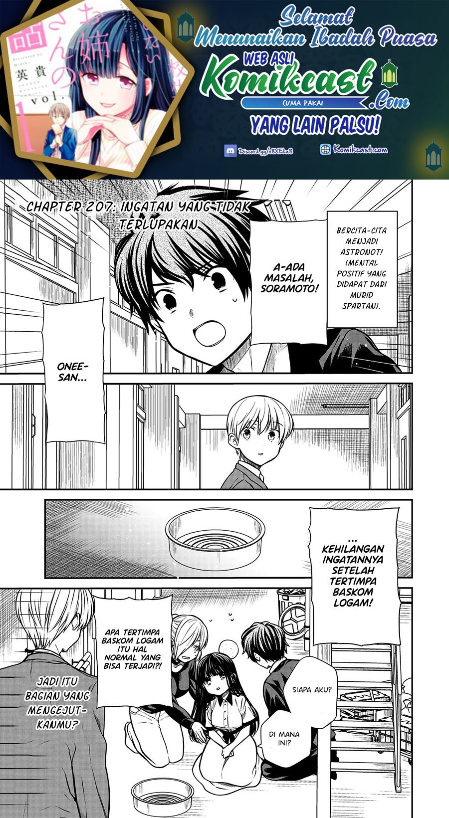 Baca Manga Danshi Koukousei wo Yashinaitai Onee-san no Hanashi Chapter 207 Gambar 2