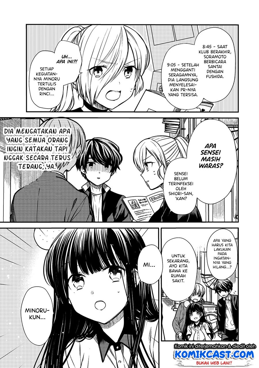 Danshi Koukousei wo Yashinaitai Onee-san no Hanashi Chapter 207 Gambar 4