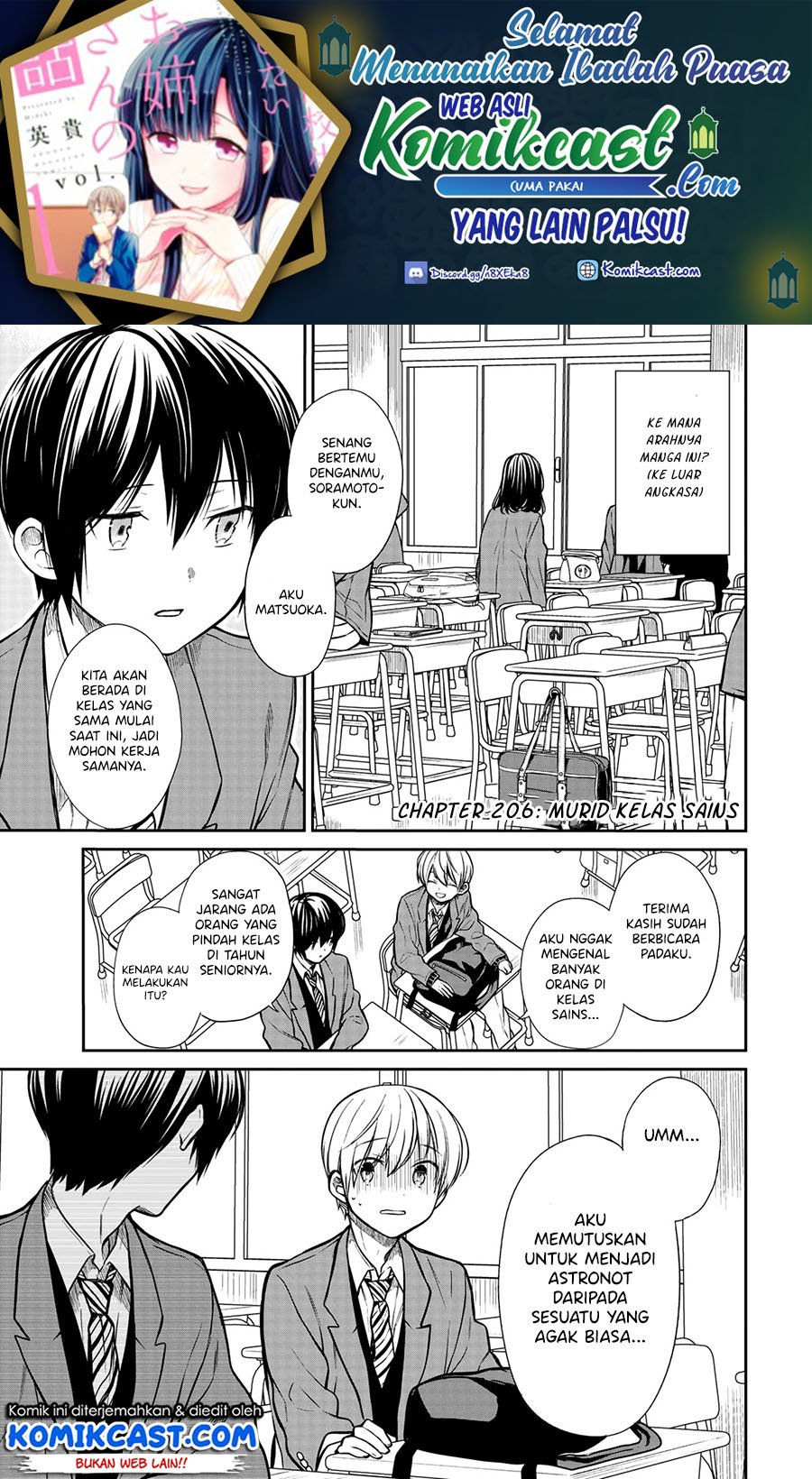 Baca Manga Danshi Koukousei wo Yashinaitai Onee-san no Hanashi Chapter 206 Gambar 2