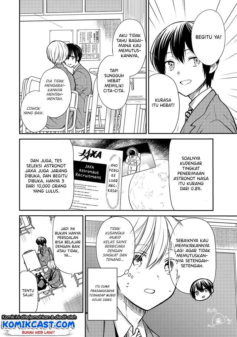 Danshi Koukousei wo Yashinaitai Onee-san no Hanashi Chapter 206 Gambar 3