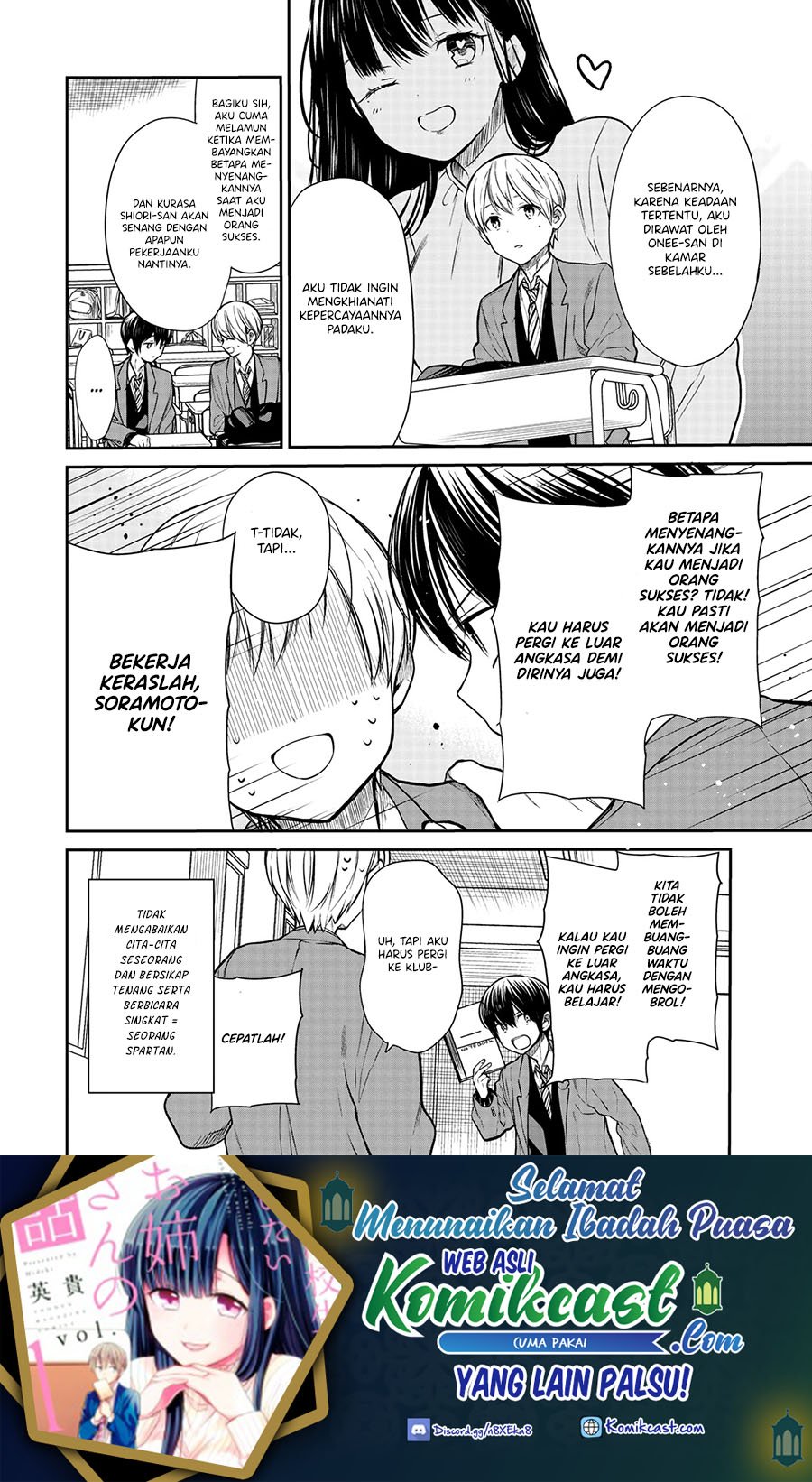 Danshi Koukousei wo Yashinaitai Onee-san no Hanashi Chapter 206 Gambar 5