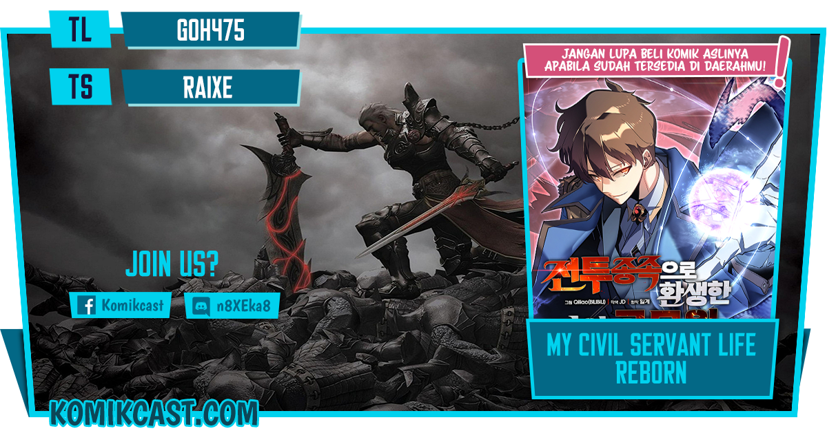 Komik My Civil Servant Life Reborn in the Strange World Chapter 29 gambar nomor 1