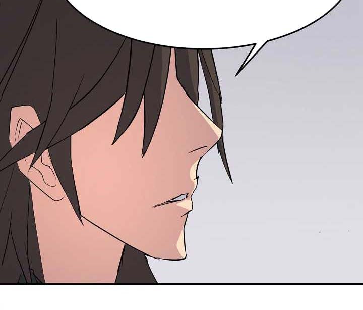 The Invincible Immortal Chapter 81 Gambar 28