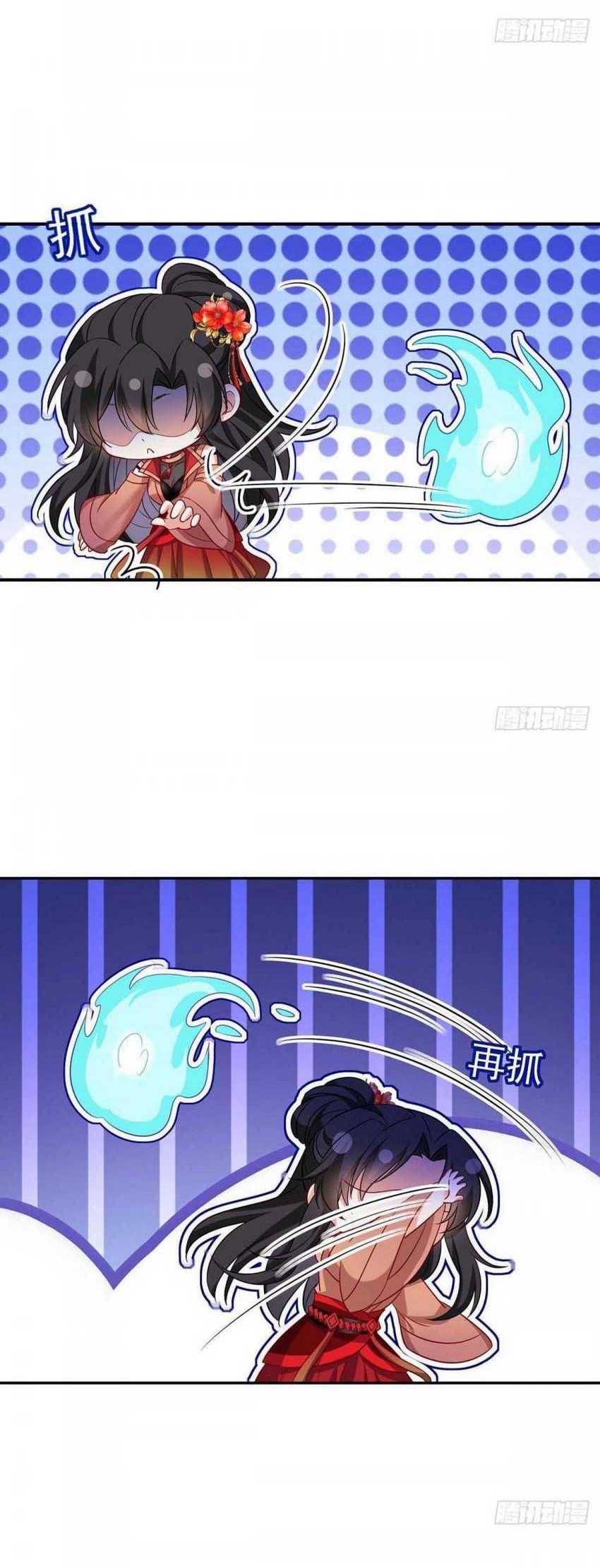 Miss Nine Doctor Chapter 135 Gambar 13