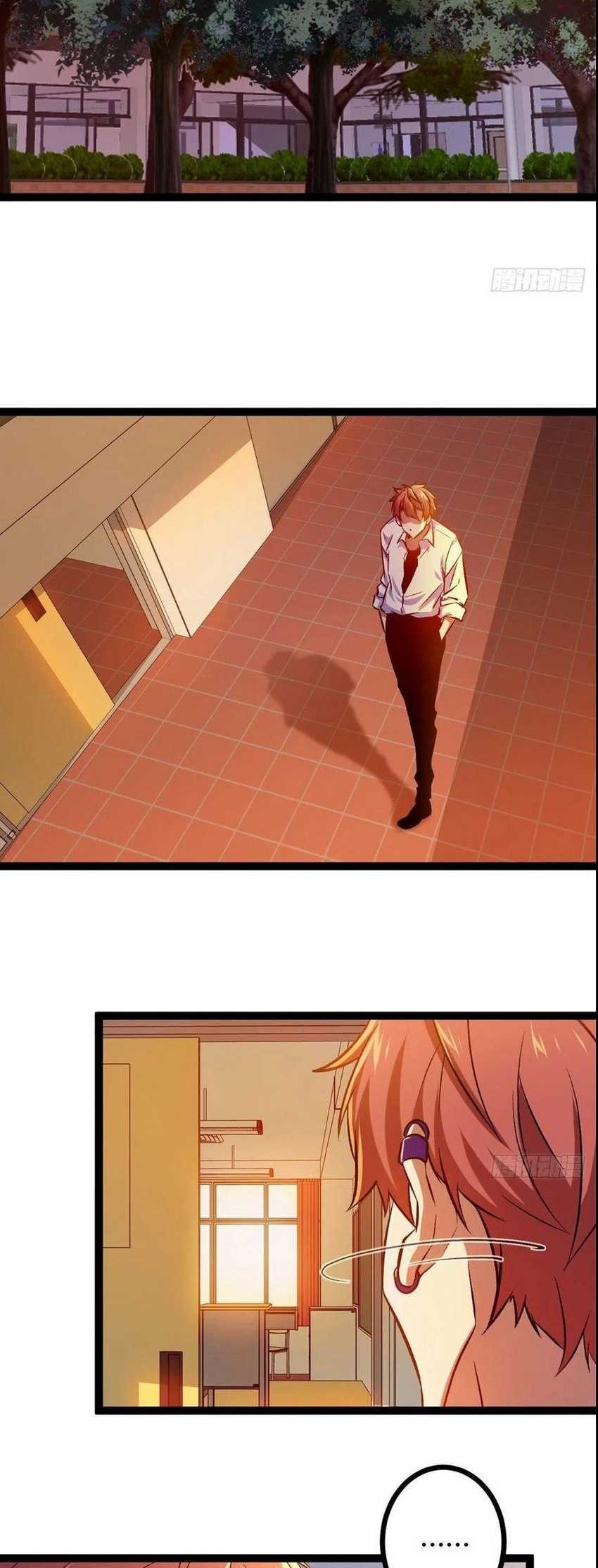 My Shadow Hangs Up Chapter 98 Gambar 24