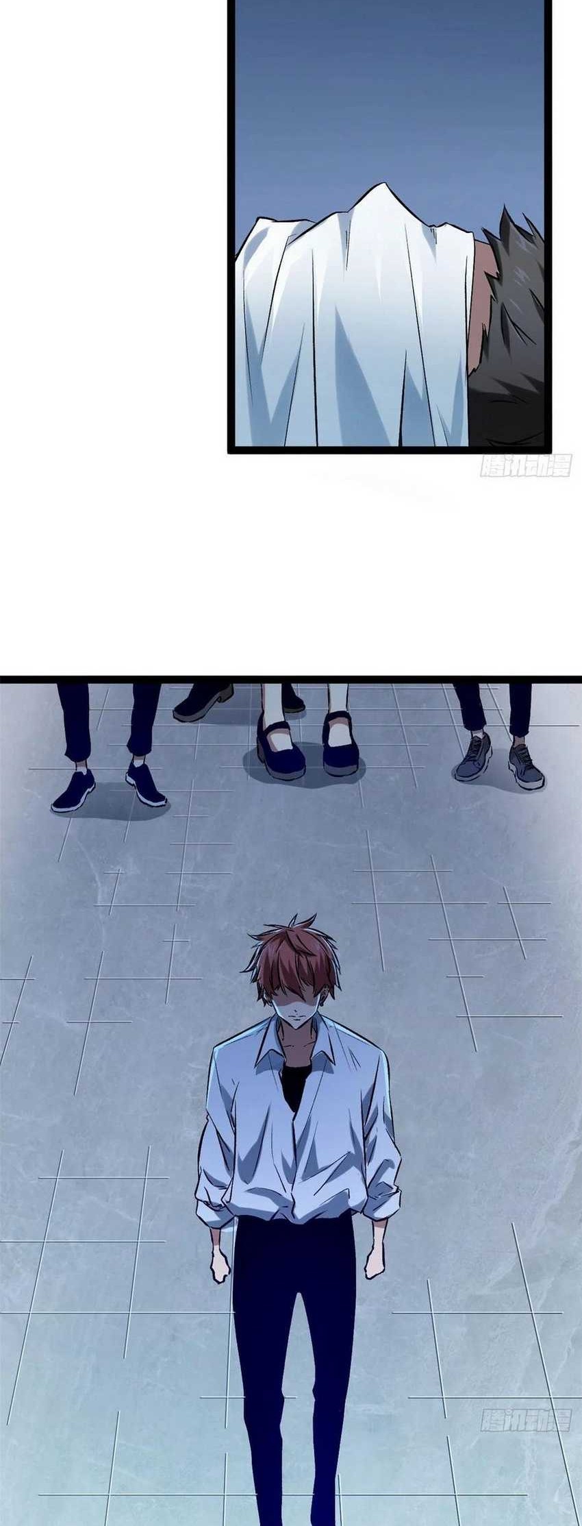 My Shadow Hangs Up Chapter 98 Gambar 3