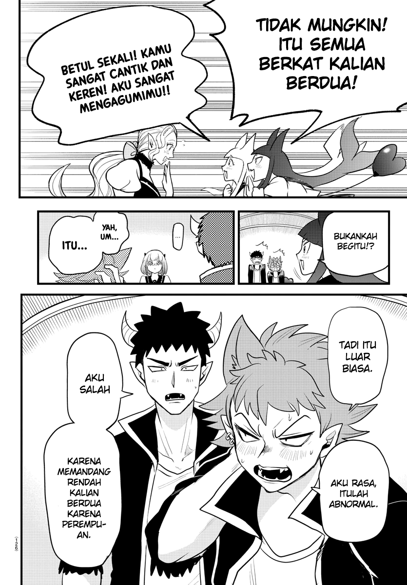 Mairimashita! Iruma-kun Chapter 250 Gambar 10