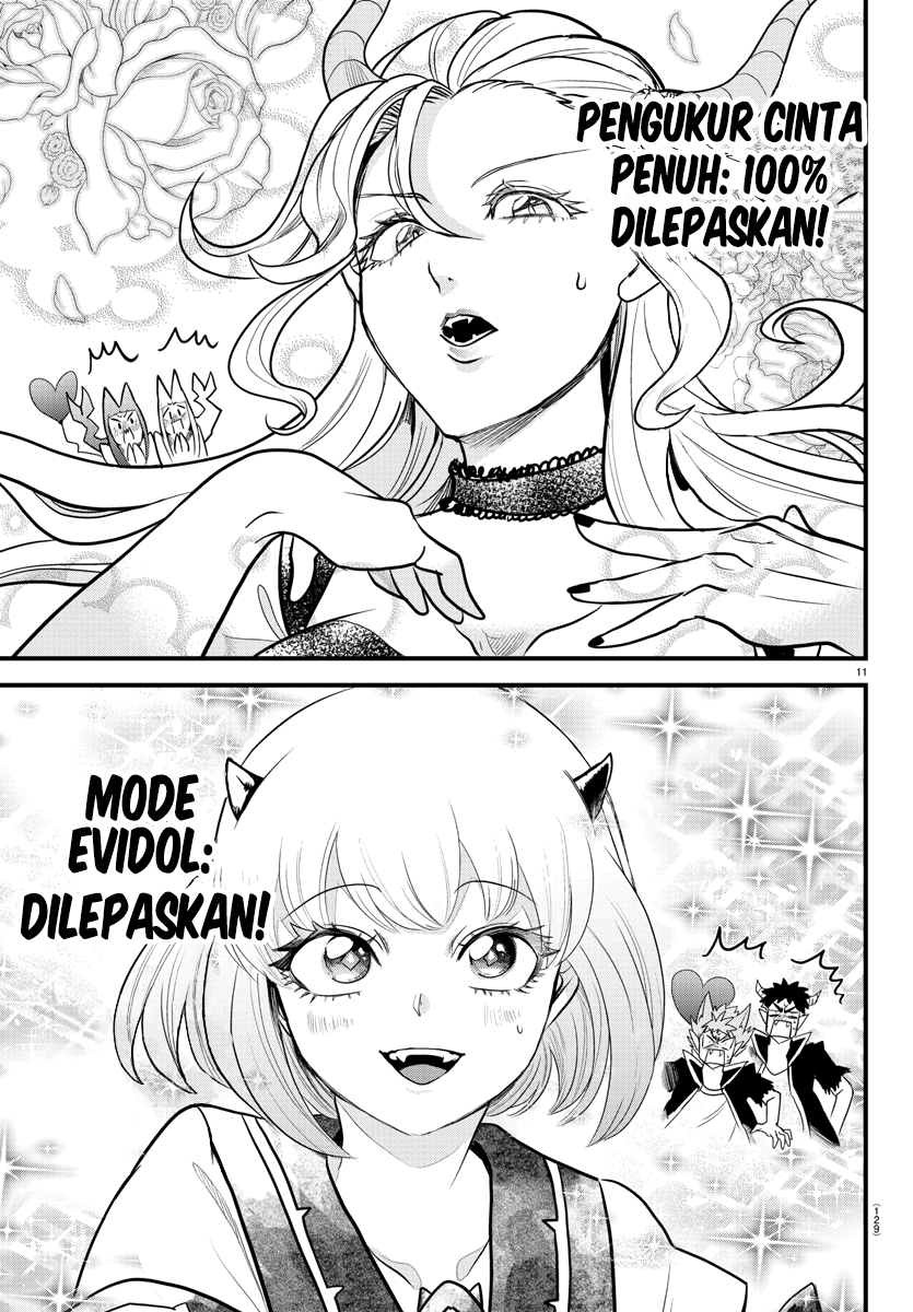 Mairimashita! Iruma-kun Chapter 250 Gambar 13