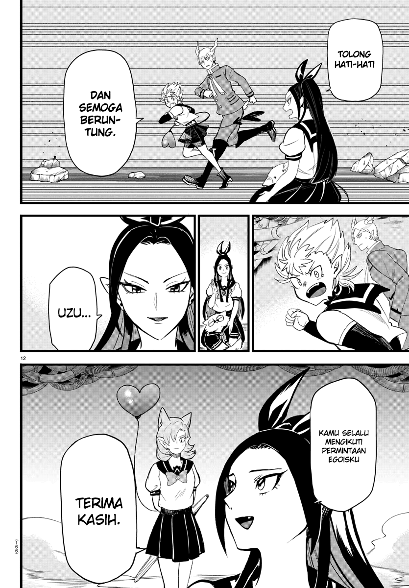 Mairimashita! Iruma-kun Chapter 249 Gambar 12