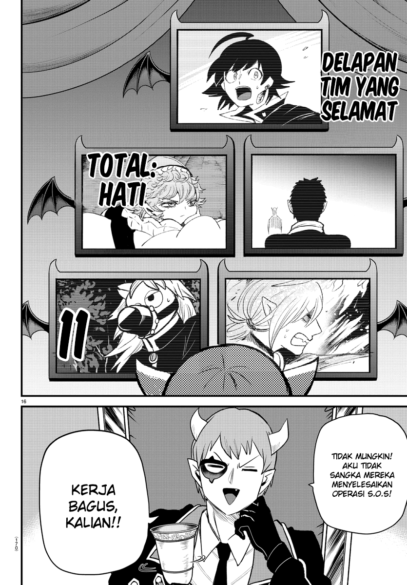 Mairimashita! Iruma-kun Chapter 249 Gambar 16