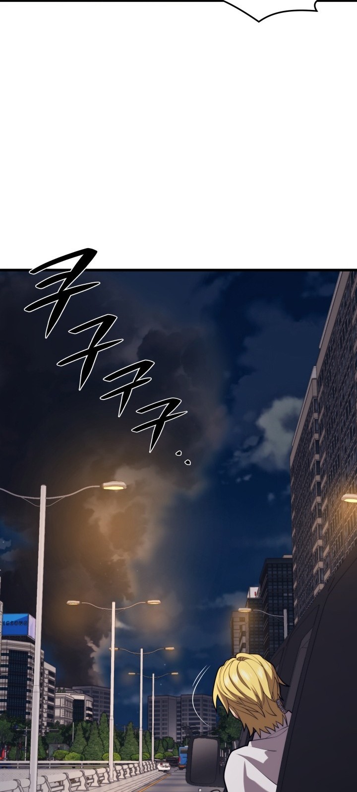 Seoul Station Necromancer Chapter 45 Gambar 19