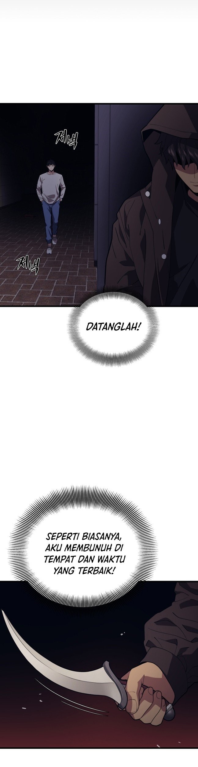 Seoul Station Necromancer Chapter 45 Gambar 55
