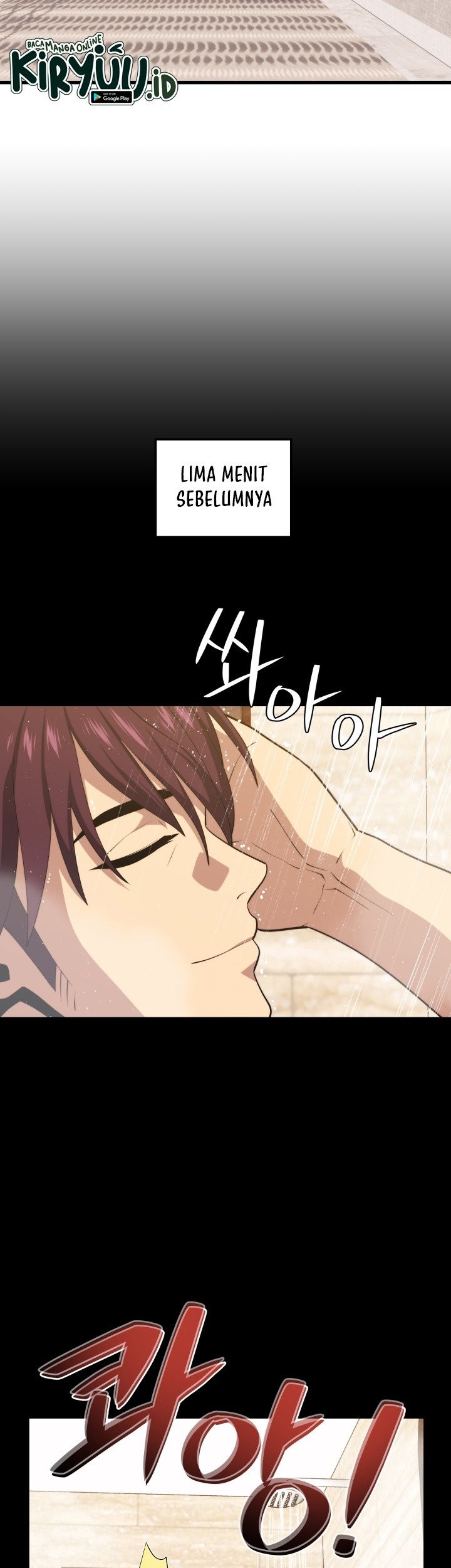 Seoul Station Necromancer Chapter 45 Gambar 4