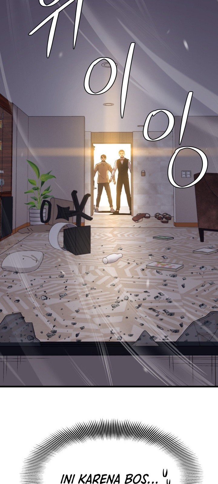 Seoul Station Necromancer Chapter 45 Gambar 11