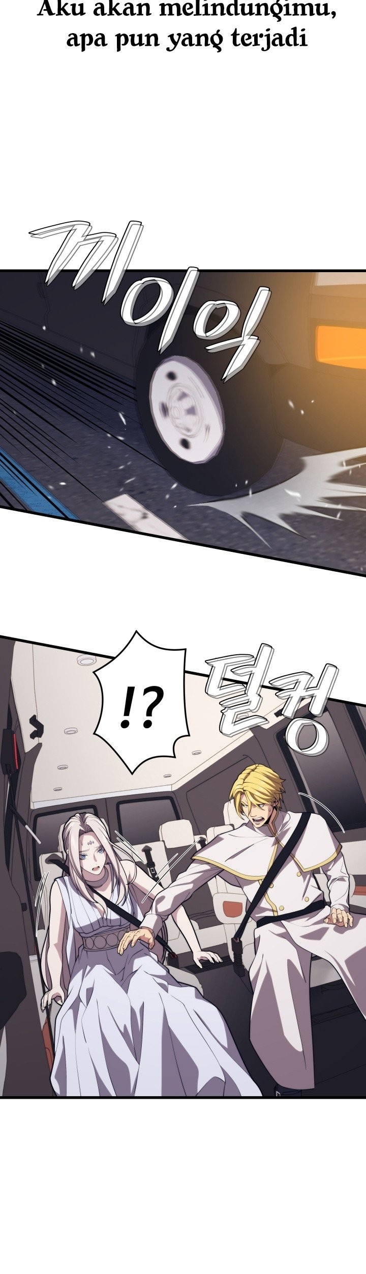 Seoul Station Necromancer Chapter 45 Gambar 16