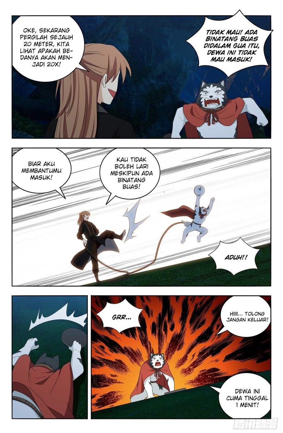 Strongest Anti M.E.T.A Chapter 600 Gambar 14