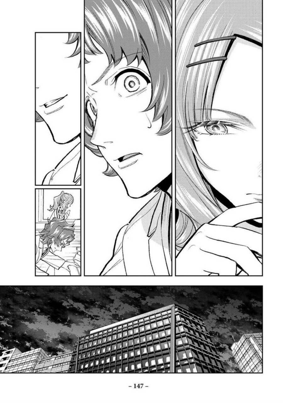 Runway de Waratte Chapter 163 Gambar 19