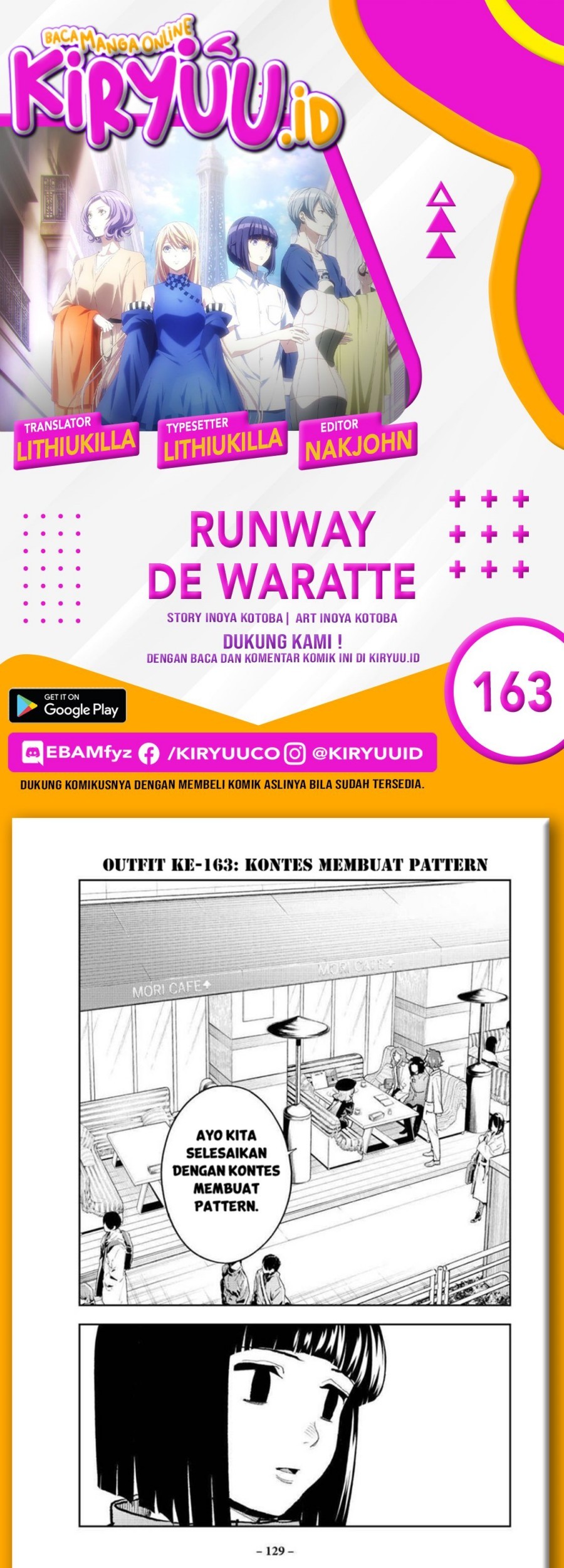 Baca Komik Runway de Waratte Chapter 163 Gambar 1