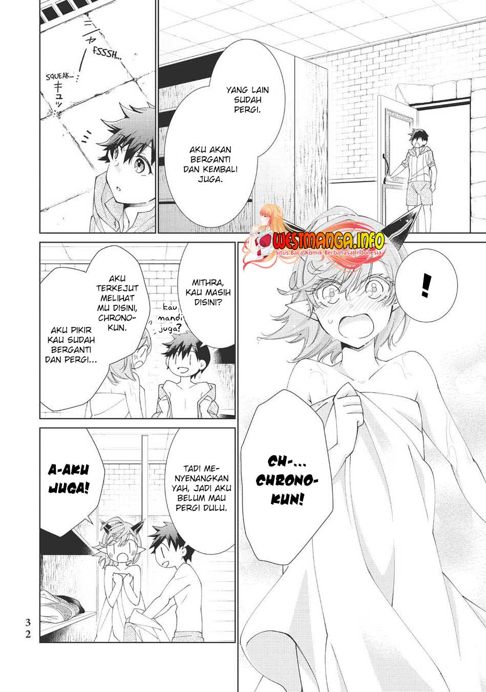 Jishou! Heibon Mazoku no Eiyuu Life: B-kyuu Mazoku nano ni Cheat Dungeon wo Tsukutteshimatta Kekka Chapter 35 Gambar 10