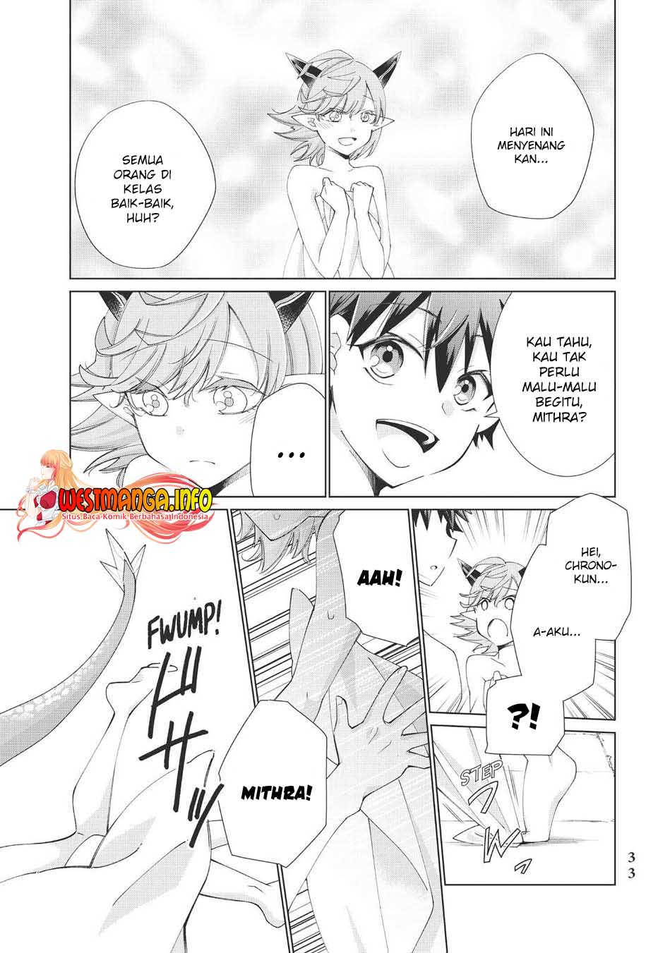 Jishou! Heibon Mazoku no Eiyuu Life: B-kyuu Mazoku nano ni Cheat Dungeon wo Tsukutteshimatta Kekka Chapter 35 Gambar 11