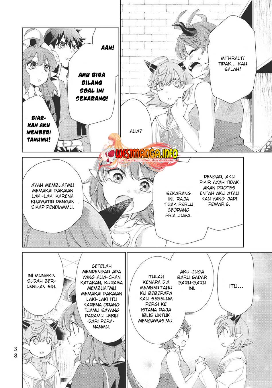 Jishou! Heibon Mazoku no Eiyuu Life: B-kyuu Mazoku nano ni Cheat Dungeon wo Tsukutteshimatta Kekka Chapter 35 Gambar 16