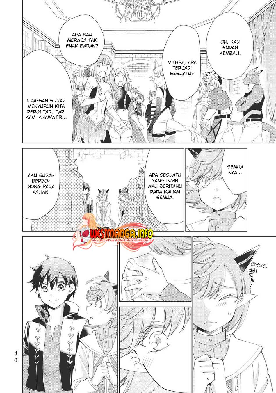 Jishou! Heibon Mazoku no Eiyuu Life: B-kyuu Mazoku nano ni Cheat Dungeon wo Tsukutteshimatta Kekka Chapter 35 Gambar 18