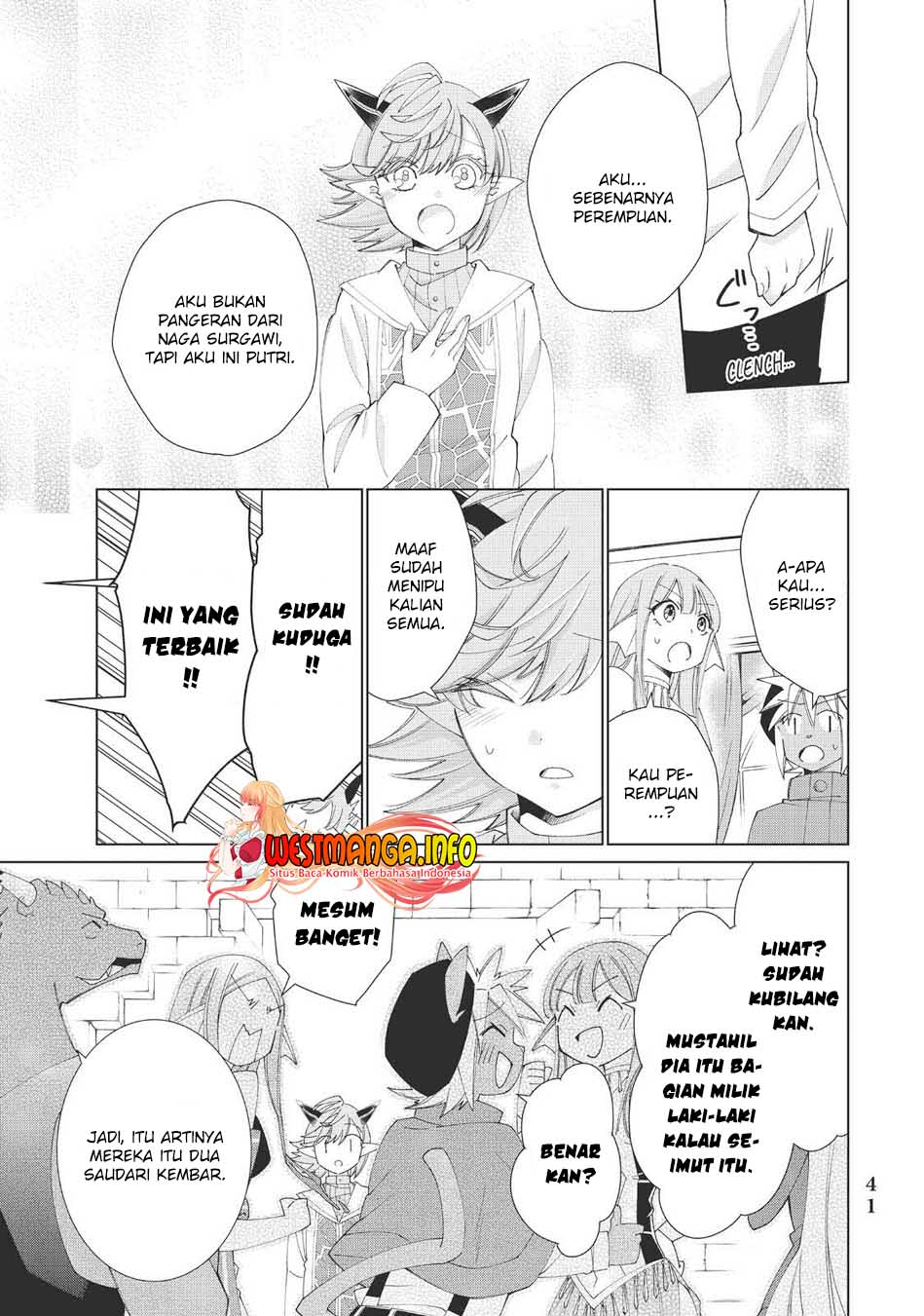 Jishou! Heibon Mazoku no Eiyuu Life: B-kyuu Mazoku nano ni Cheat Dungeon wo Tsukutteshimatta Kekka Chapter 35 Gambar 19
