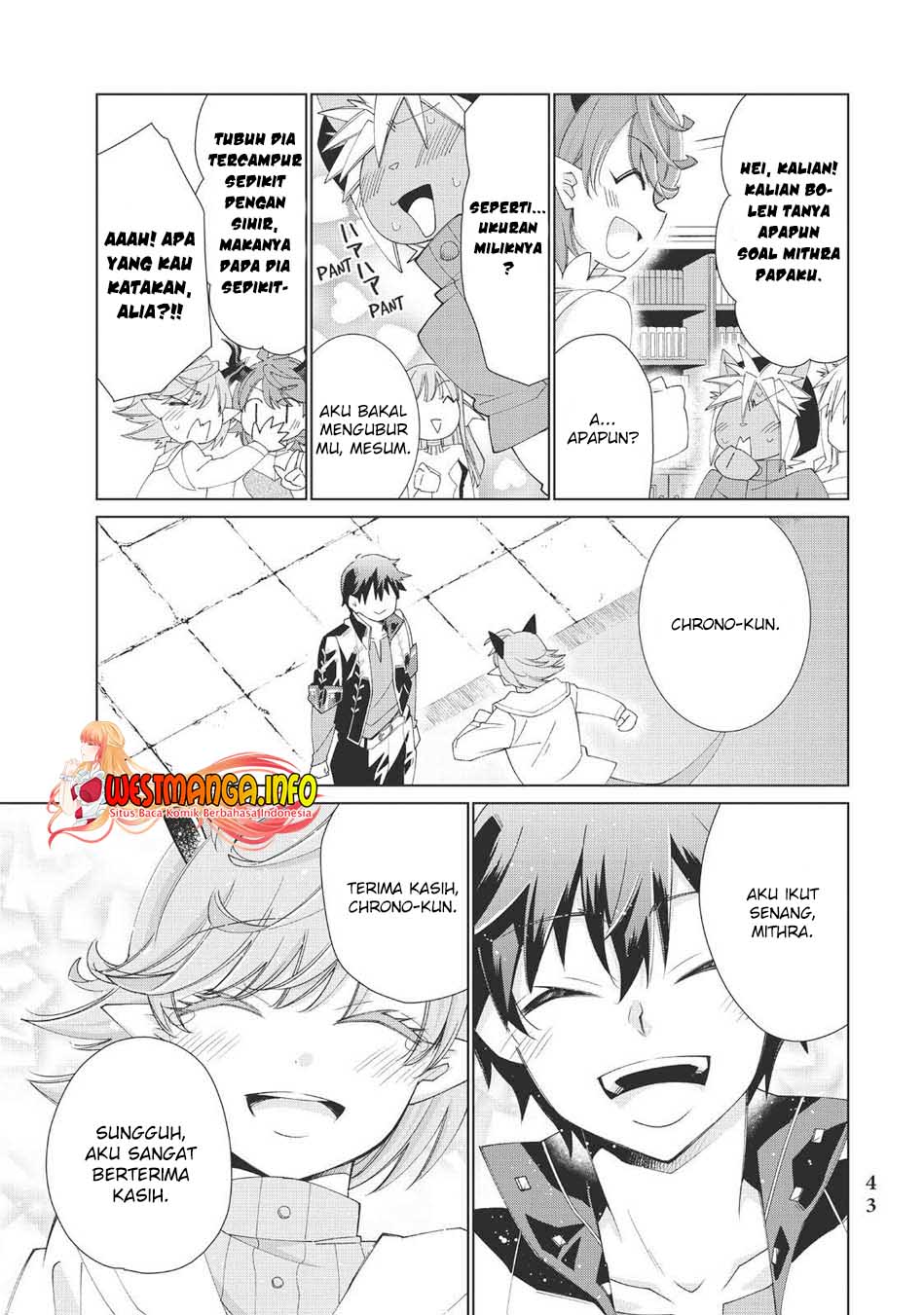 Jishou! Heibon Mazoku no Eiyuu Life: B-kyuu Mazoku nano ni Cheat Dungeon wo Tsukutteshimatta Kekka Chapter 35 Gambar 21