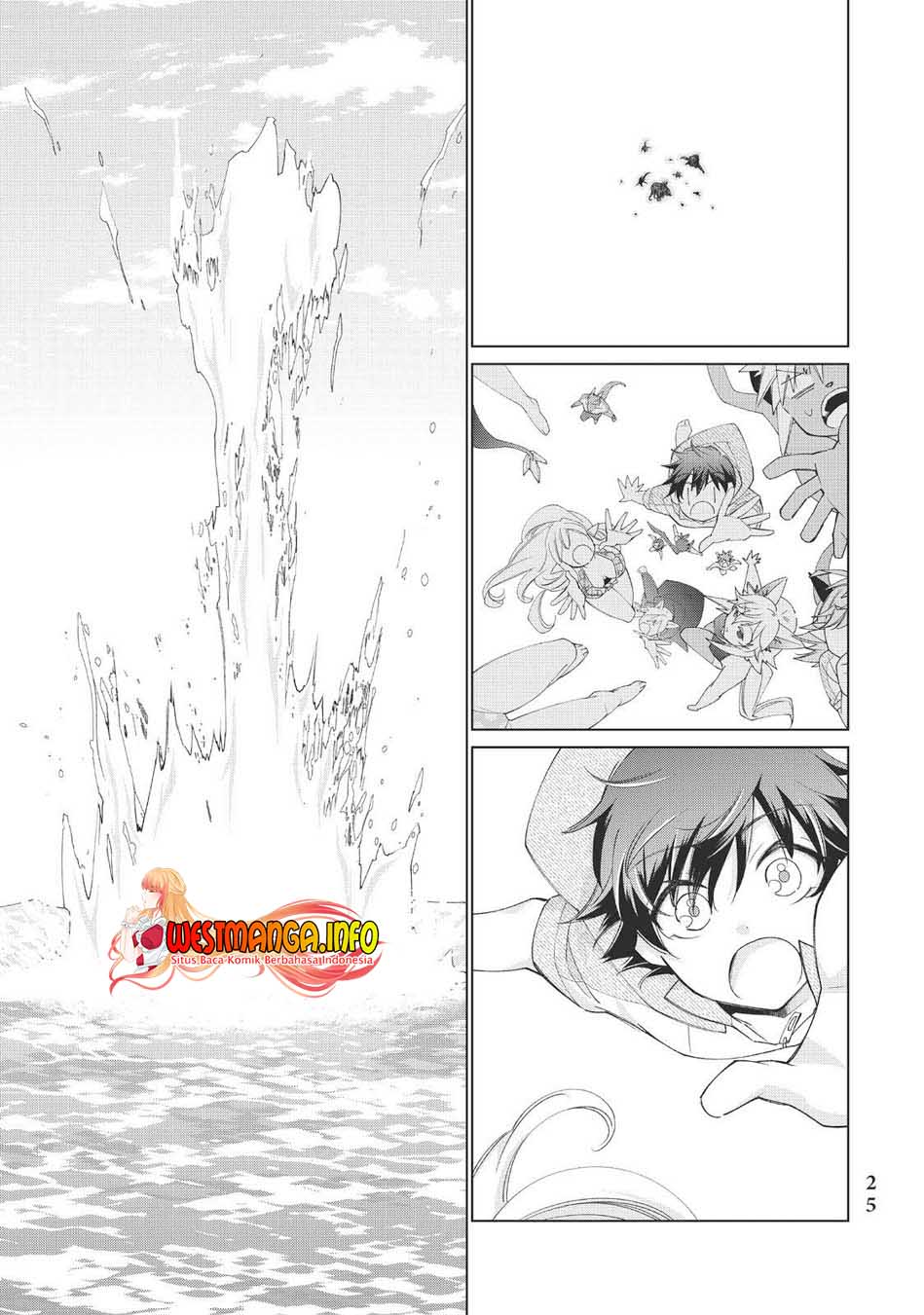 Jishou! Heibon Mazoku no Eiyuu Life: B-kyuu Mazoku nano ni Cheat Dungeon wo Tsukutteshimatta Kekka Chapter 35 Gambar 4