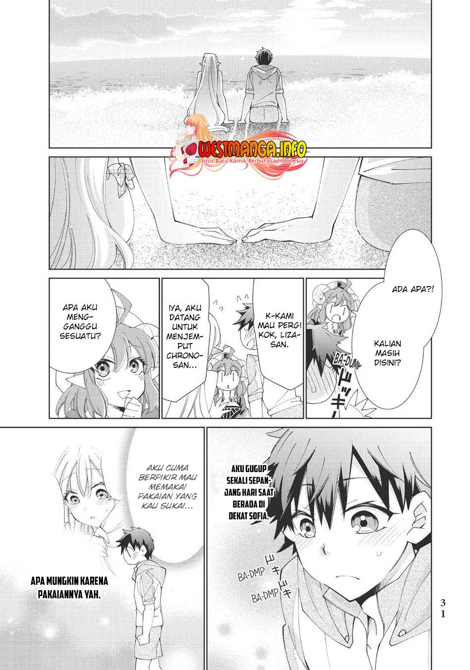 Jishou! Heibon Mazoku no Eiyuu Life: B-kyuu Mazoku nano ni Cheat Dungeon wo Tsukutteshimatta Kekka Chapter 35 Gambar 9