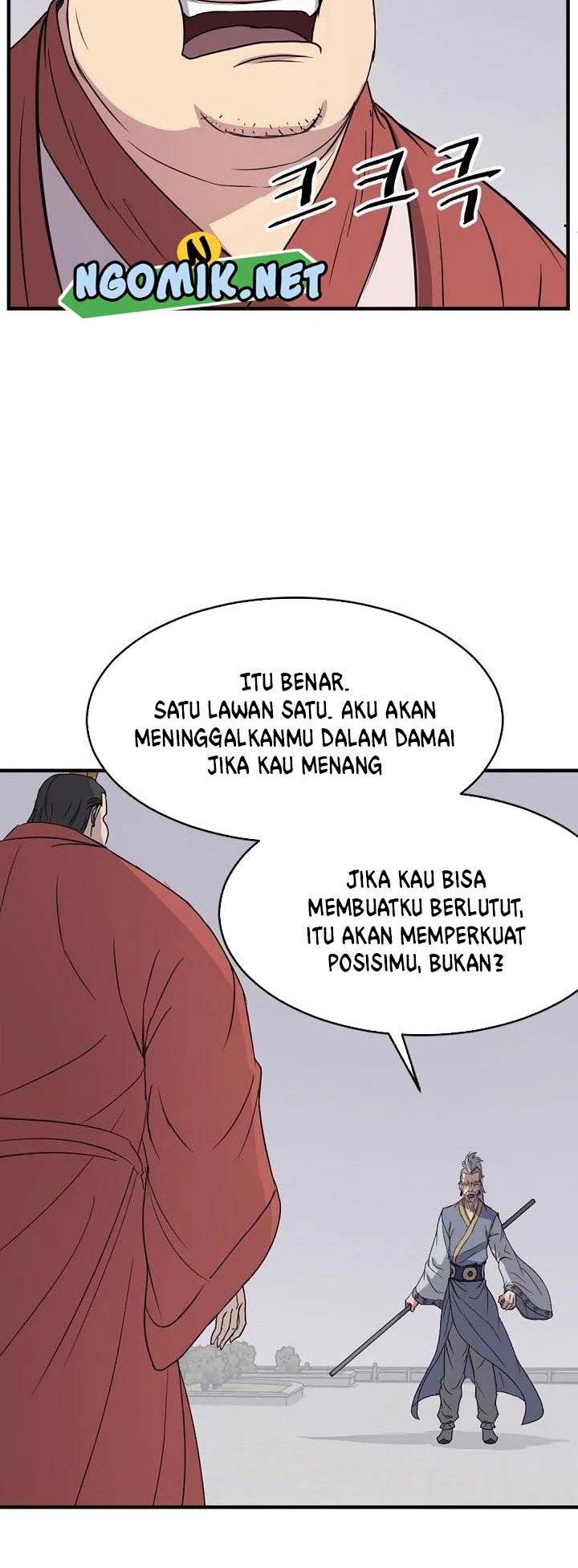 The Invincible Immortal Chapter 92 Gambar 19