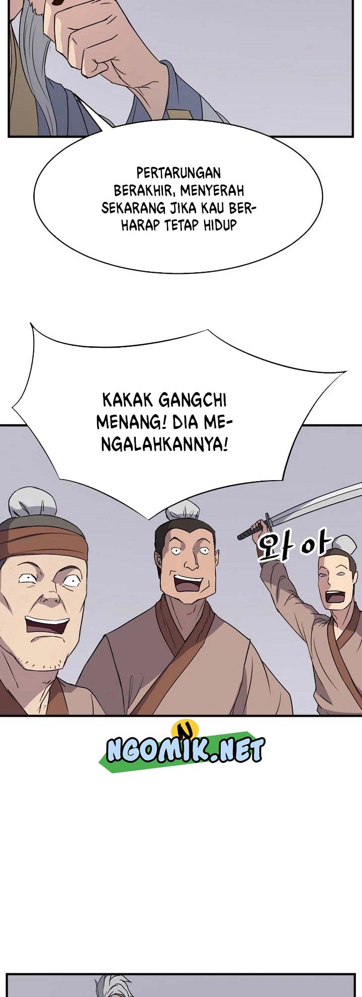 The Invincible Immortal Chapter 92 Gambar 39