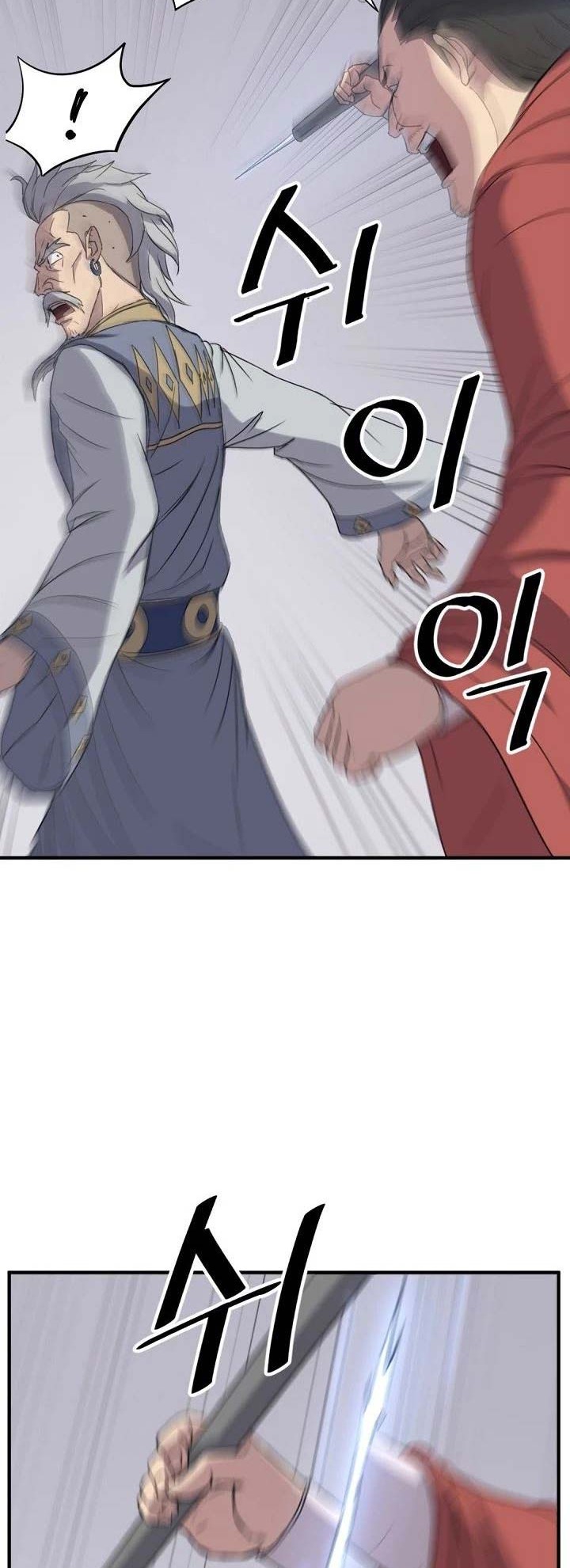 The Invincible Immortal Chapter 92 Gambar 41