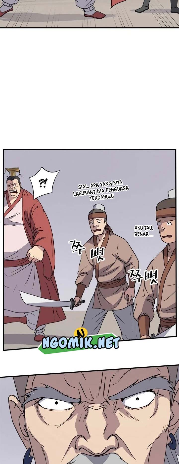 The Invincible Immortal Chapter 91 Gambar 11