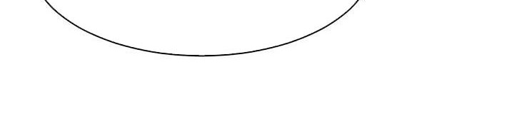 The Invincible Immortal Chapter 90 Gambar 55