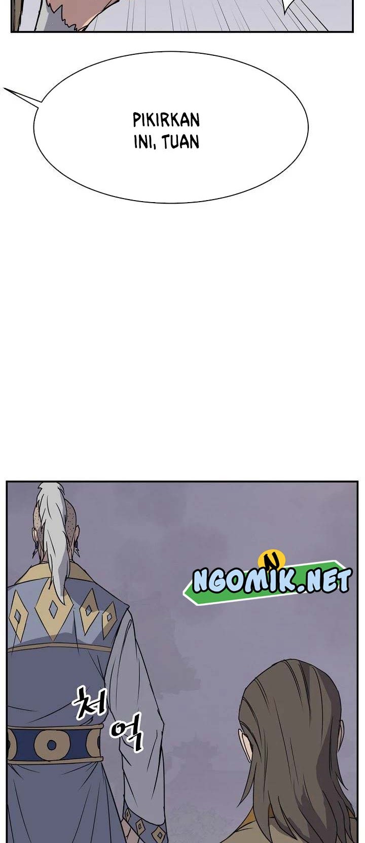 The Invincible Immortal Chapter 89 Gambar 11