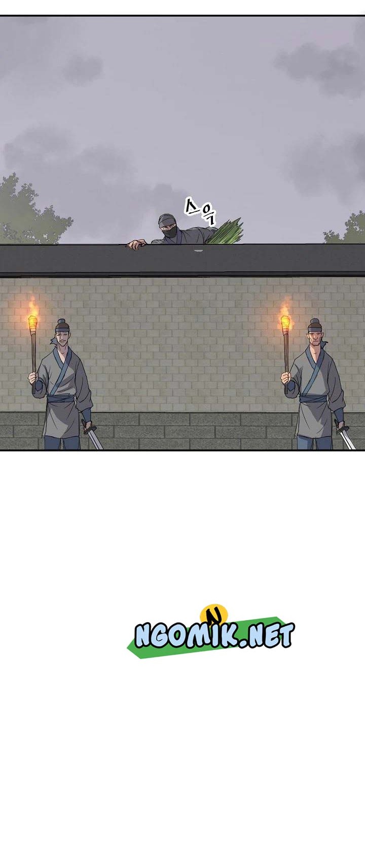 The Invincible Immortal Chapter 89 Gambar 17