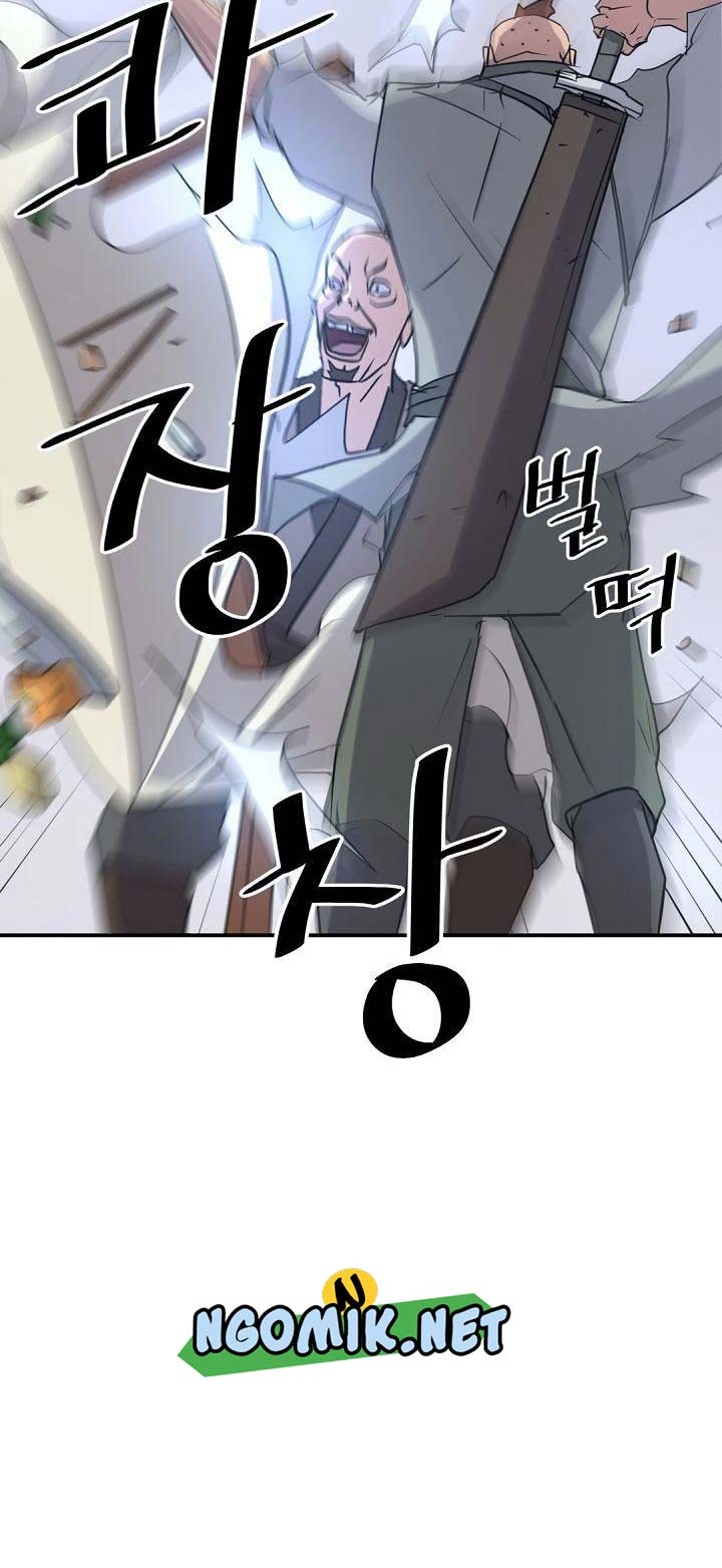 The Invincible Immortal Chapter 87 Gambar 3