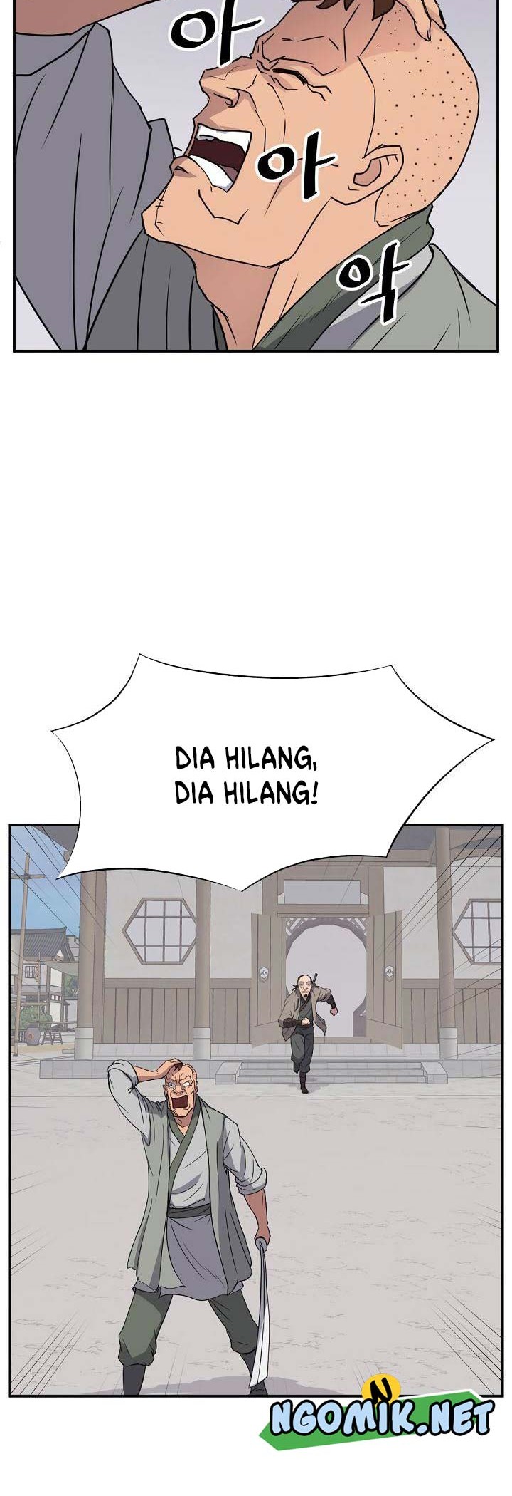 The Invincible Immortal Chapter 87 Gambar 17