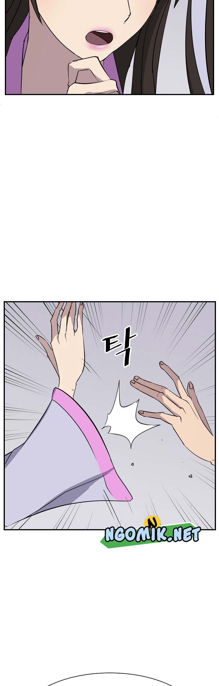 The Invincible Immortal Chapter 86 Gambar 23