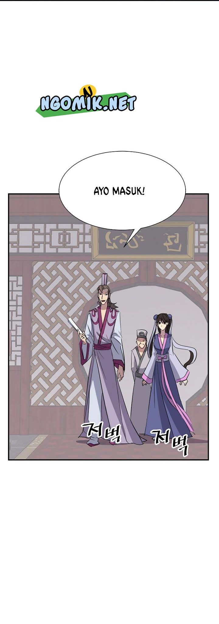 The Invincible Immortal Chapter 86 Gambar 41