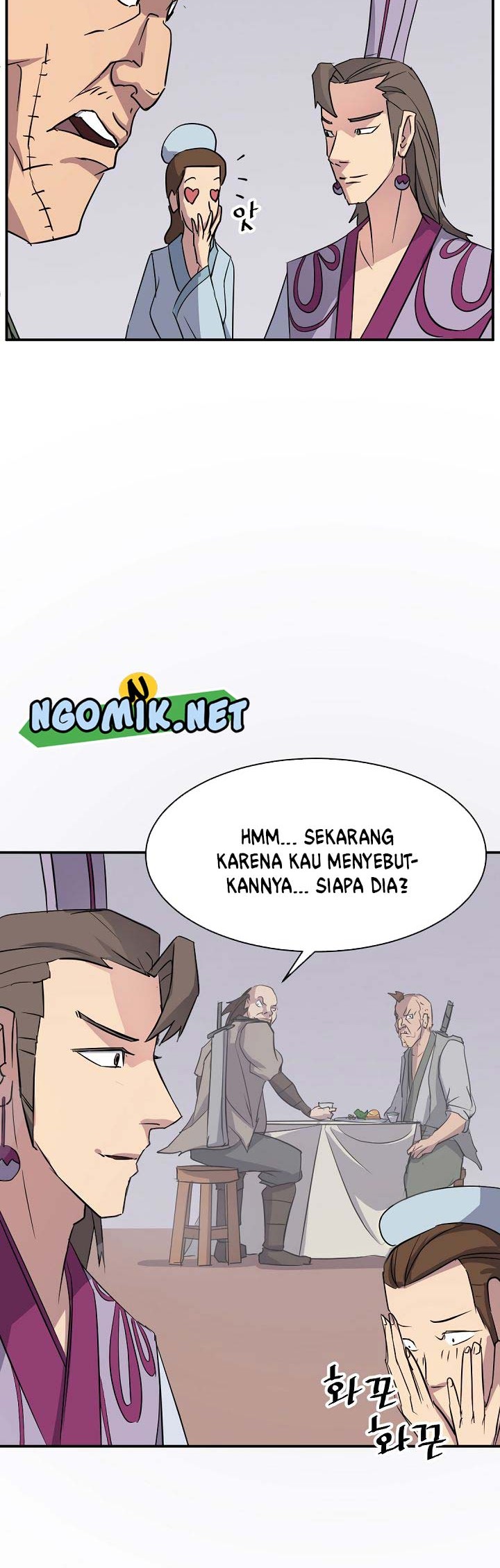 The Invincible Immortal Chapter 86 Gambar 43