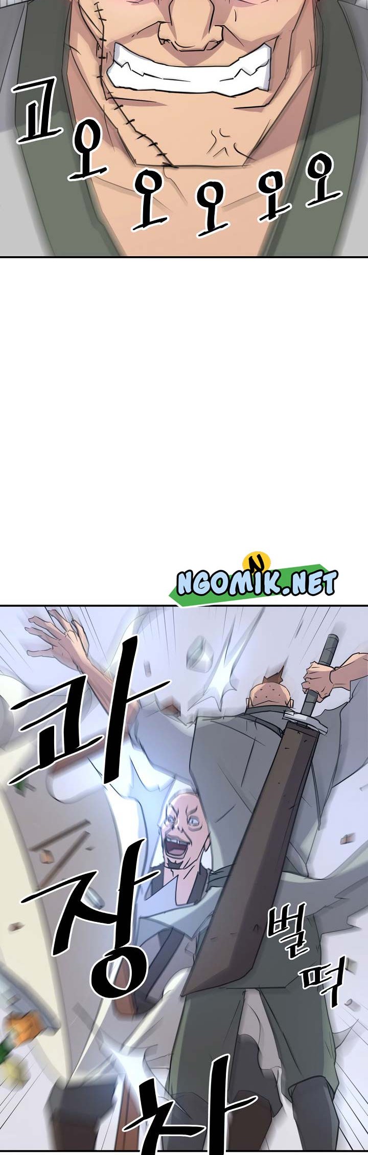 The Invincible Immortal Chapter 86 Gambar 45